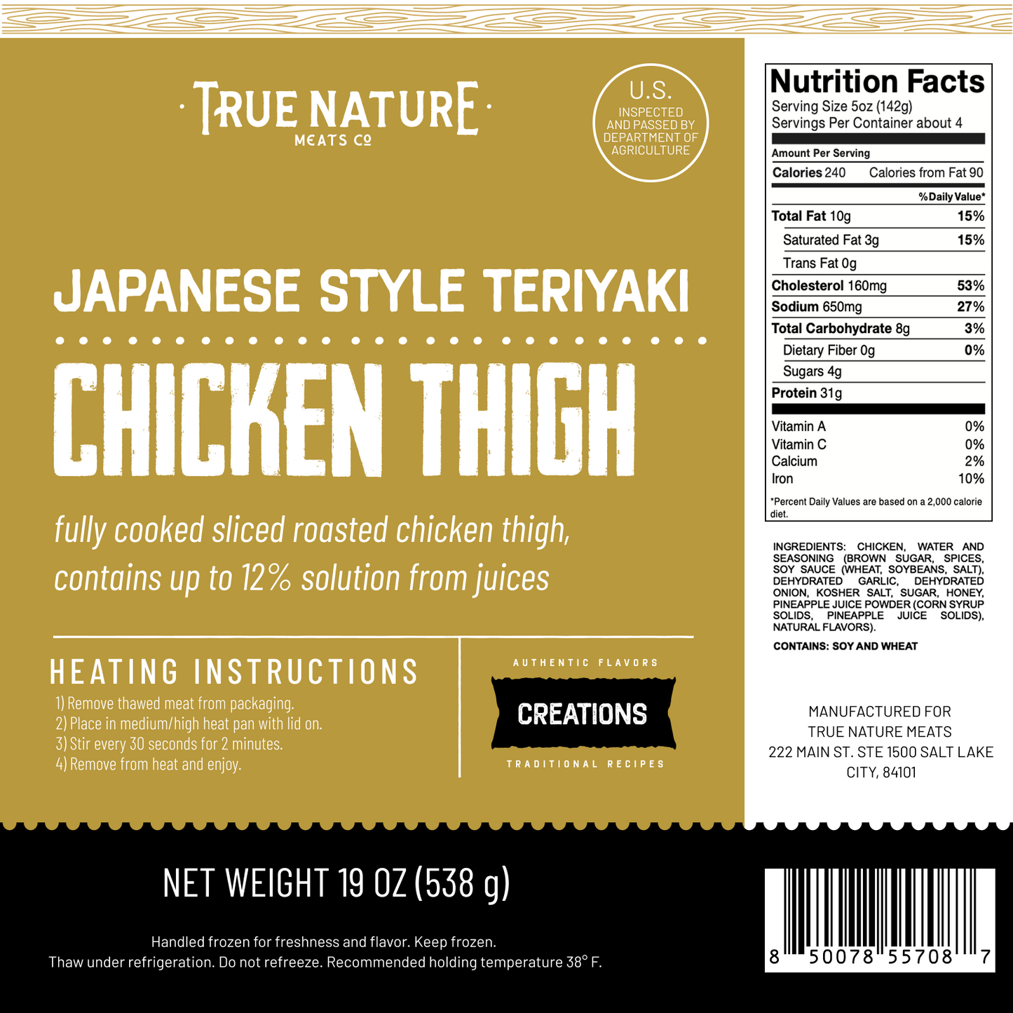 Japanese Teriyaki Chicken